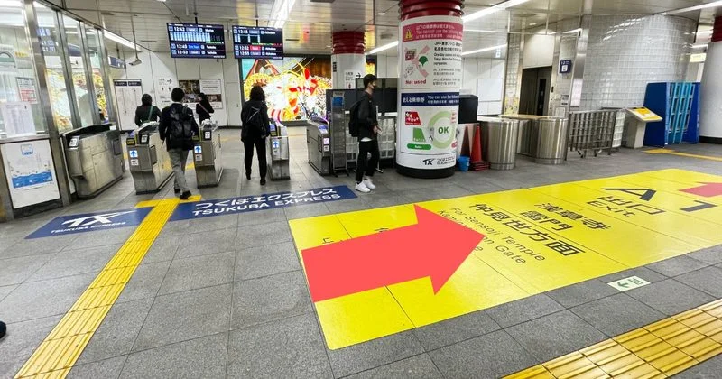 Station elevator